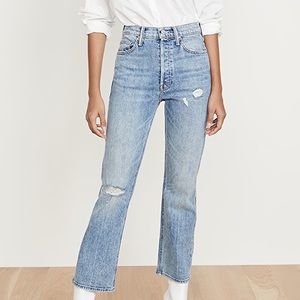 Mother Denim The Tripper in 20 Minutes of Fame